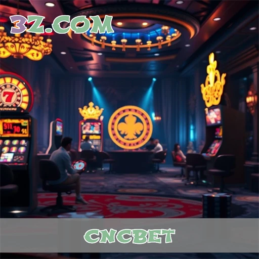 A Seção Confiavel do Site CNCbet: Um Novo Horizonte no Jogo Online